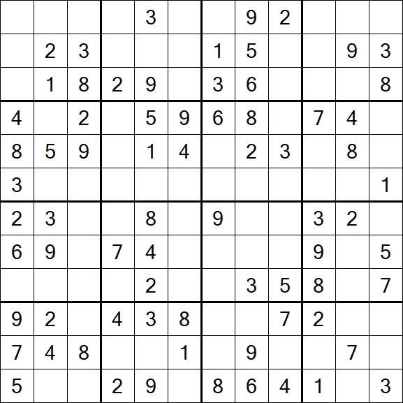 Butterfly Sudoku - Medium