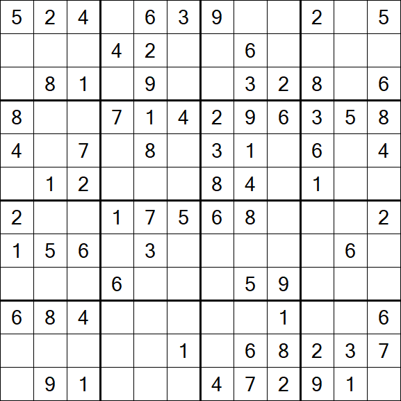 Butterfly Sudoku - Medium