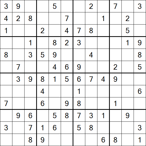 Butterfly Sudoku - Moyen