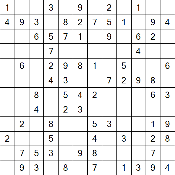 Butterfly Sudoku - Moyen