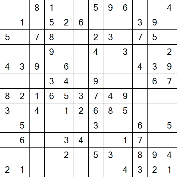 Butterfly Sudoku - Moyen