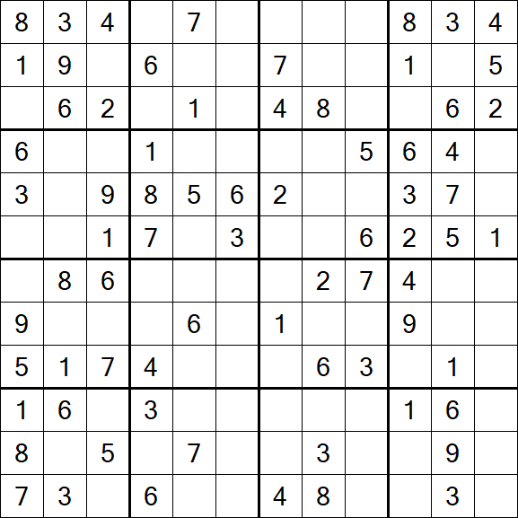 Butterfly Sudoku - Medium