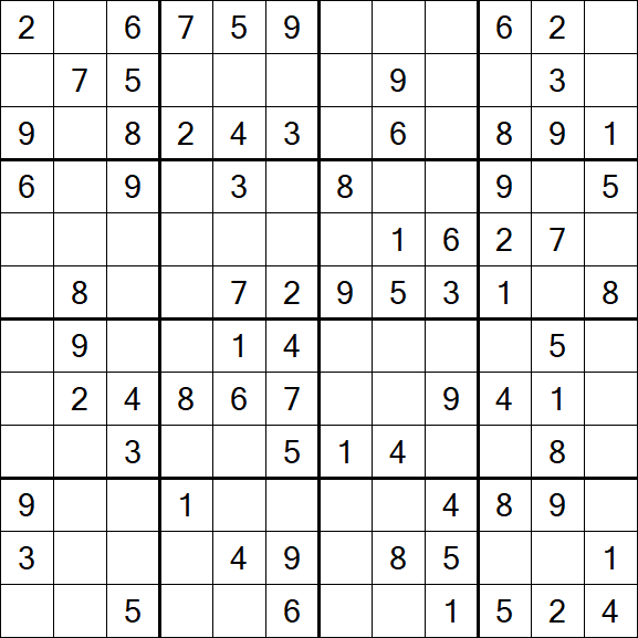 Butterfly Sudoku - Medium