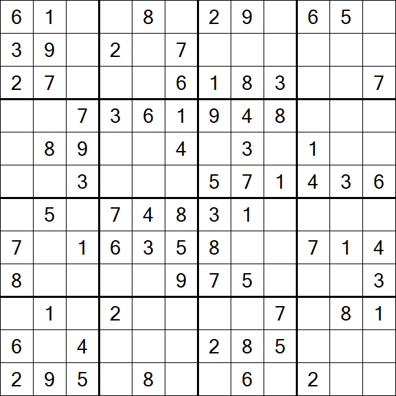 Butterfly Sudoku - Medium