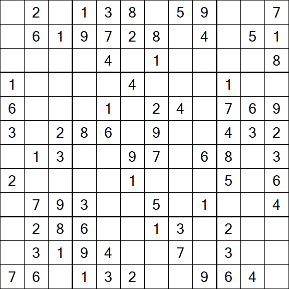 Butterfly Sudoku - Medium
