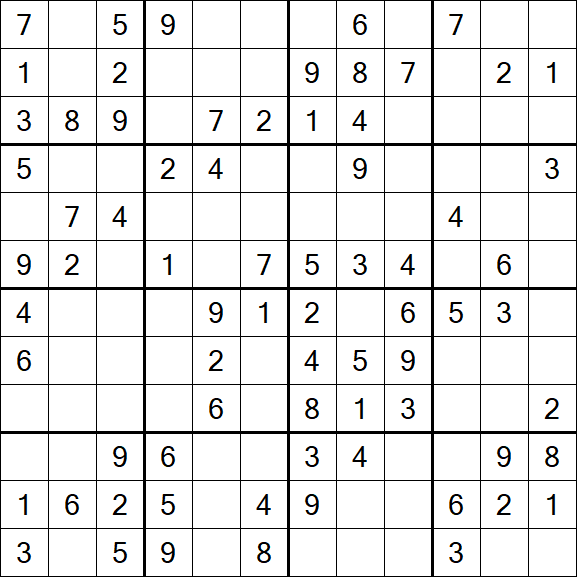 Butterfly Sudoku - Medium