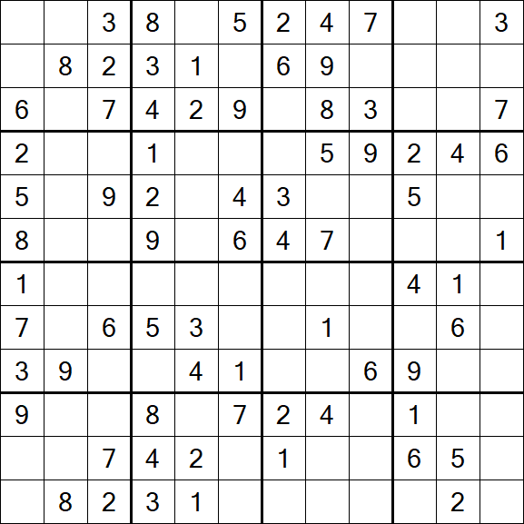 Butterfly Sudoku - Medium