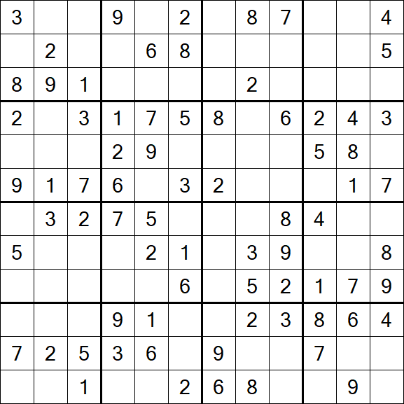 Butterfly Sudoku - Medium