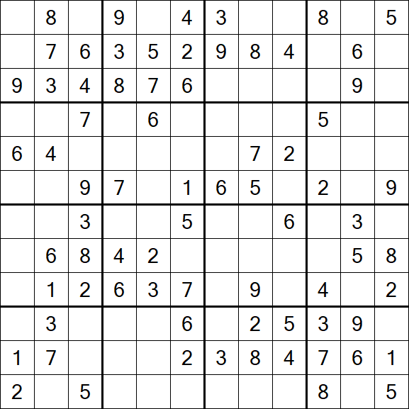 Butterfly Sudoku - Medium