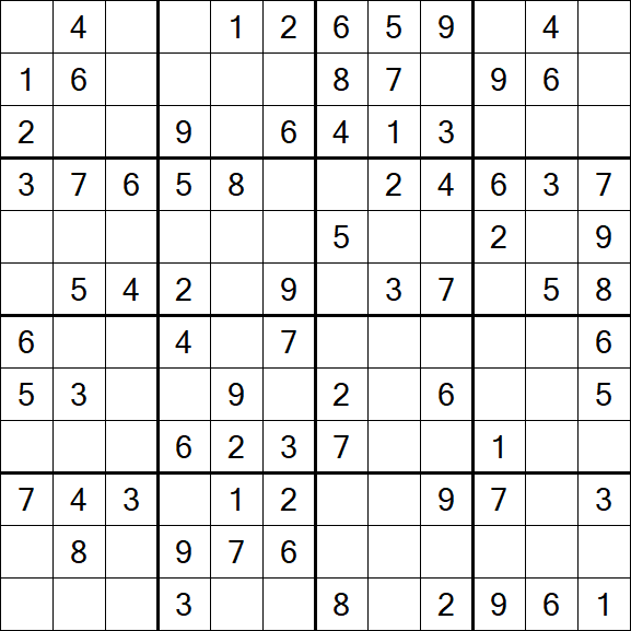 Butterfly Sudoku - Medium