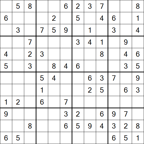 Butterfly Sudoku - Medium