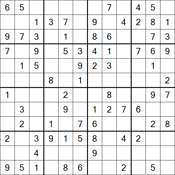 Butterfly Sudoku - Medium