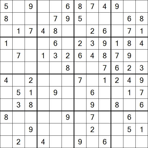 Butterfly Sudoku - Medium