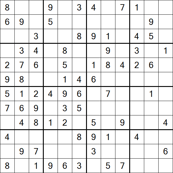 Butterfly Sudoku - Medium