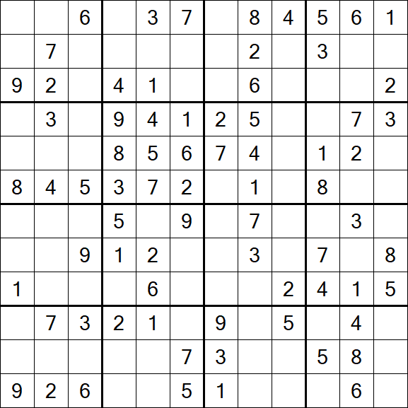 Butterfly Sudoku - Medium