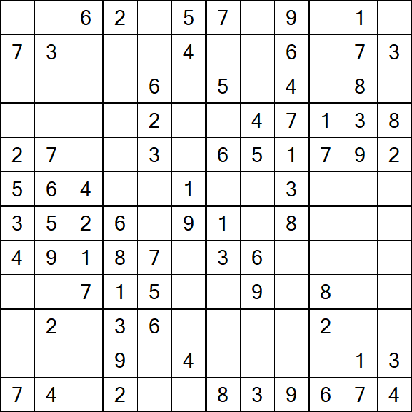 Butterfly Sudoku - Medium