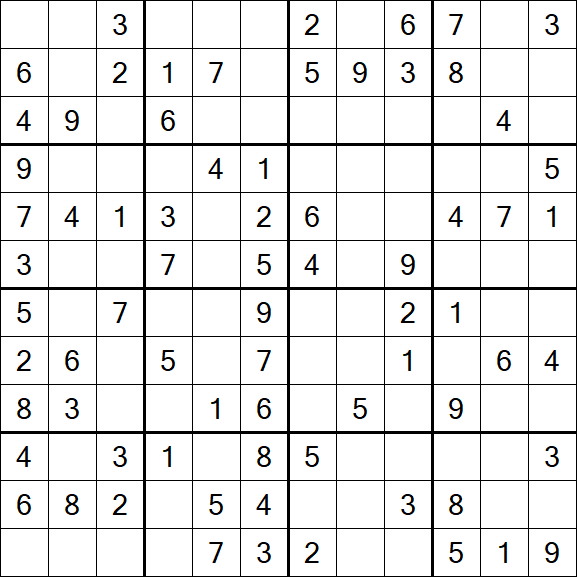 Butterfly Sudoku - Medium