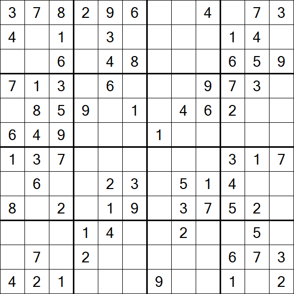Butterfly Sudoku - Medium