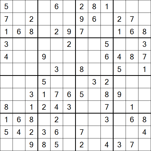 Butterfly Sudoku - Medium