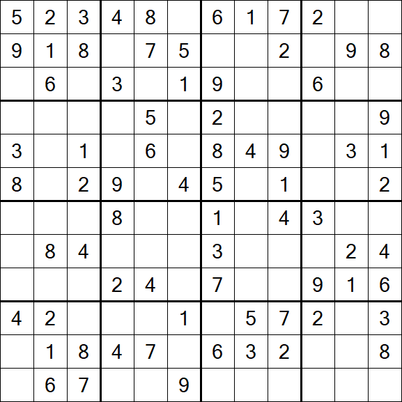 Butterfly Sudoku - Medium