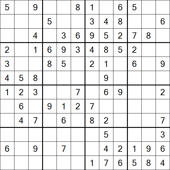 Butterfly Sudoku - Medium