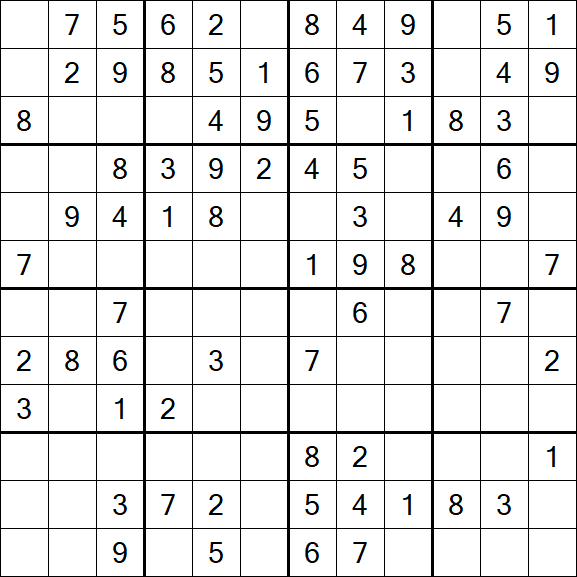Butterfly Sudoku - Medium