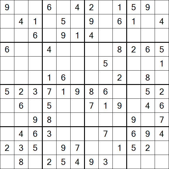 Butterfly Sudoku - Medium