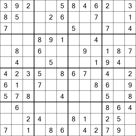 Butterfly Sudoku - Medium