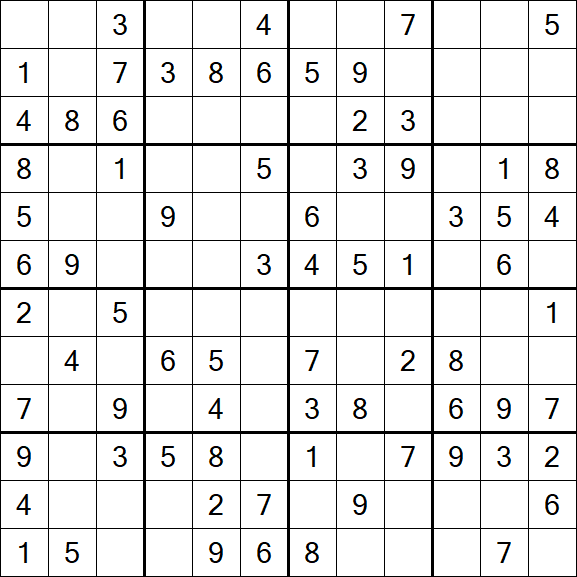 Butterfly Sudoku - Medium