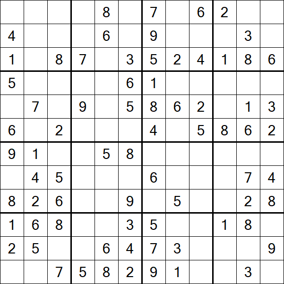 Butterfly Sudoku - Medium