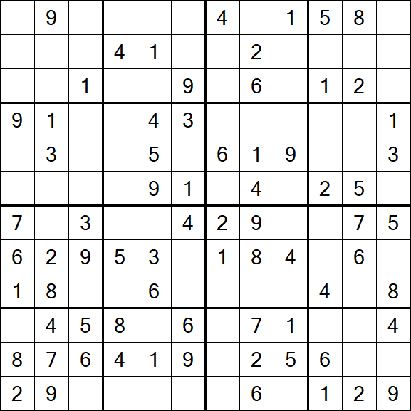 Butterfly Sudoku - Medium