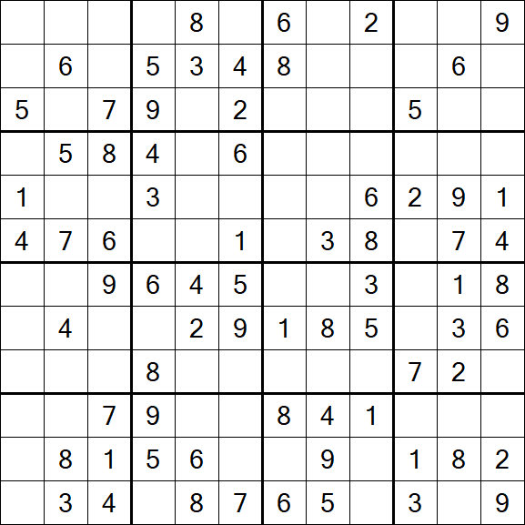 Butterfly Sudoku - Medium