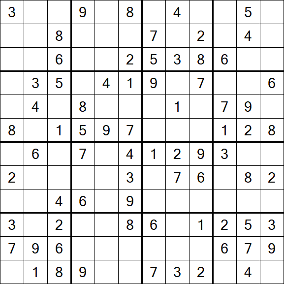 Butterfly Sudoku - Medium