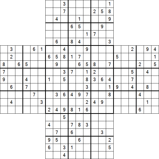Cross Sudoku - Hard