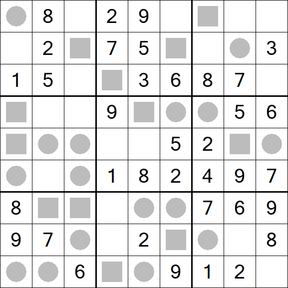 Even-Odd Sudoku - Easy