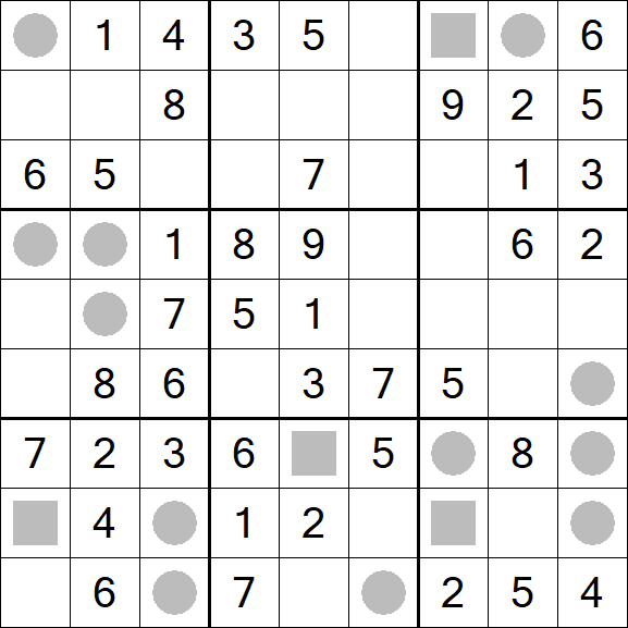 Even-Odd Sudoku - Easy