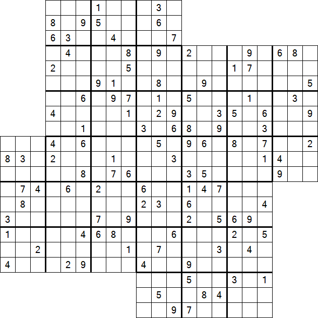 Kazaguruma - Difficile