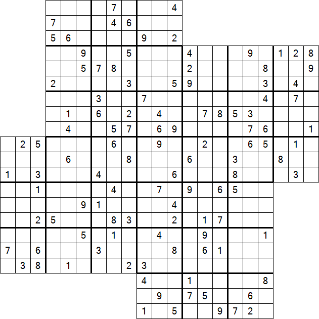 Kazaguruma - Difficile