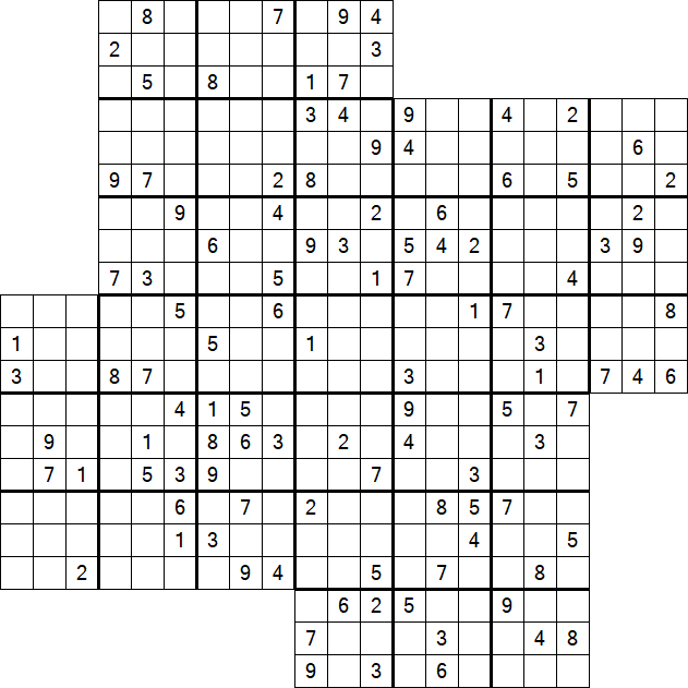 Kazaguruma - Difficile