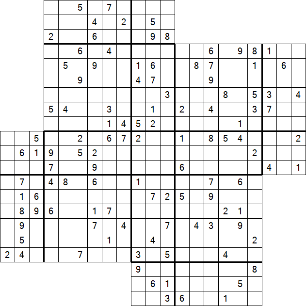 Kazaguruma - Difficile