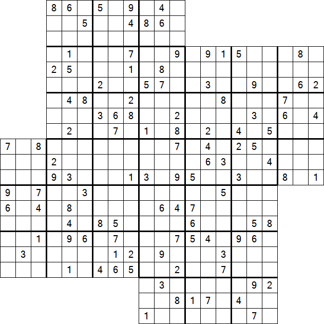 Kazaguruma - Difficile