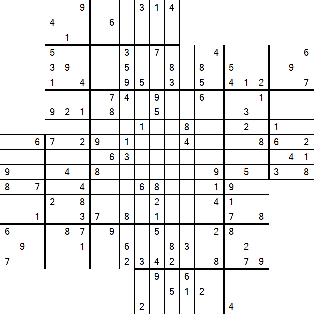 Kazaguruma - Difficile