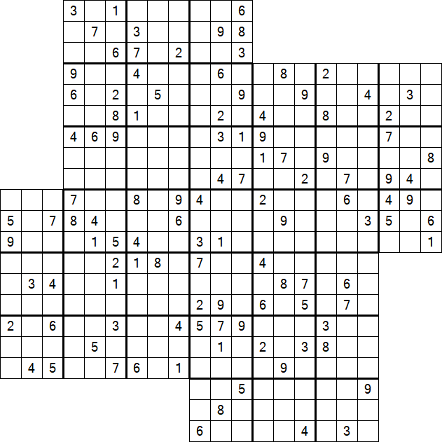 Kazaguruma - Difficile