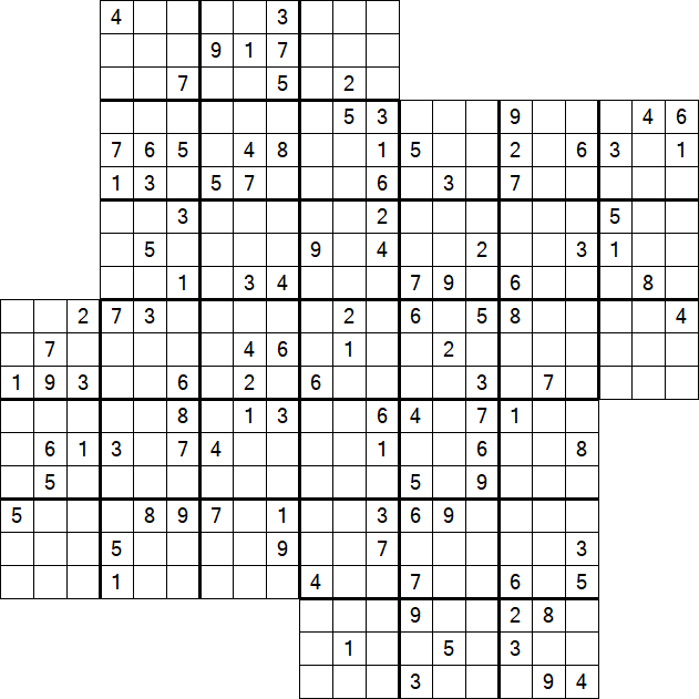 Kazaguruma - Difficile