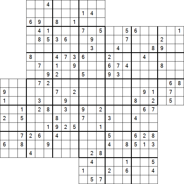 Kazaguruma - Difficile