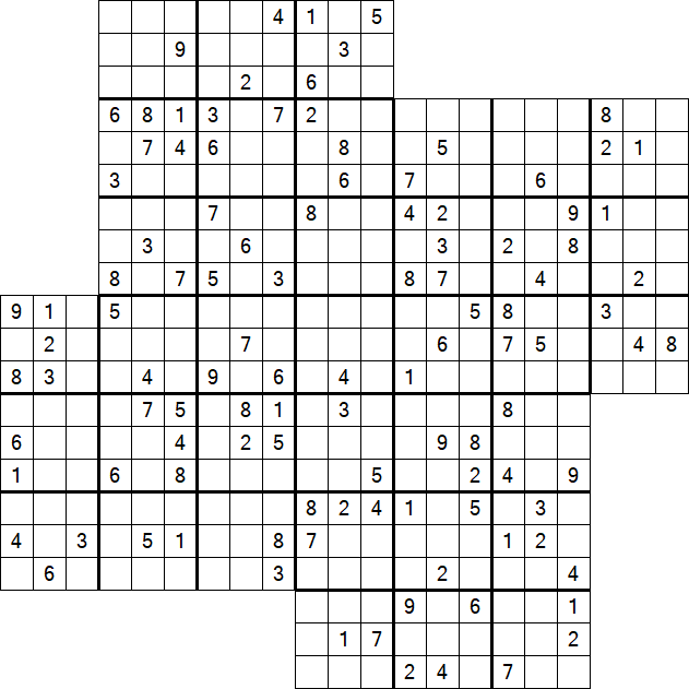 Kazaguruma - Difficile