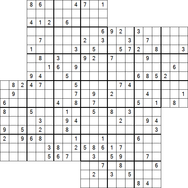 Kazaguruma - Difficile