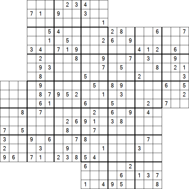 Kazaguruma - Difficile