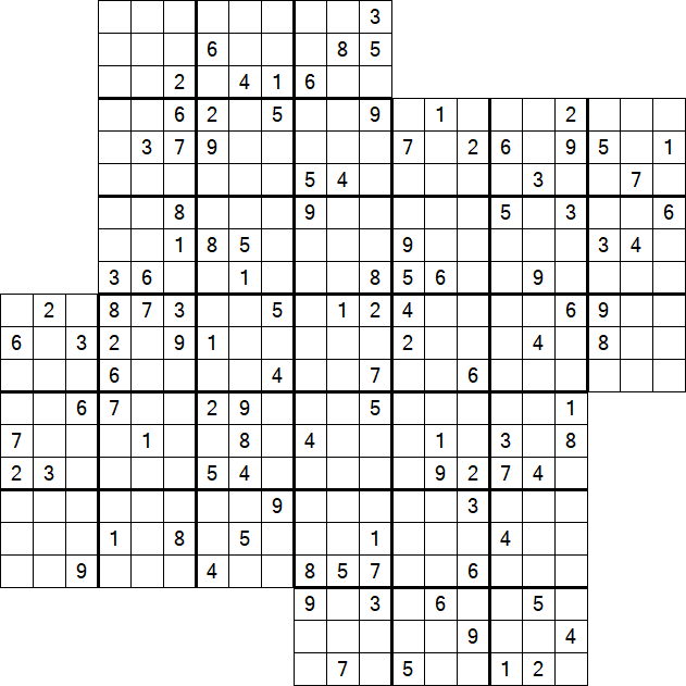 Kazaguruma - Difficile