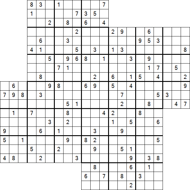 Kazaguruma - Difficile